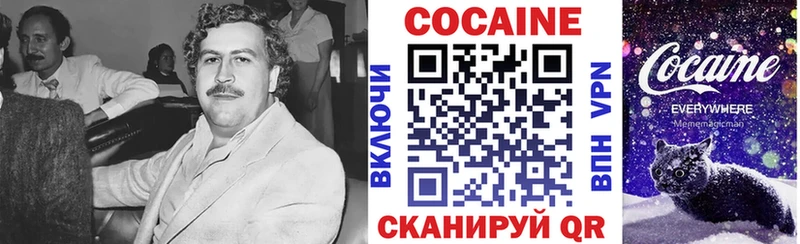 Купить ГАШ  Амфетамин  Метадон  Марихуана  МЕФ  Бийск