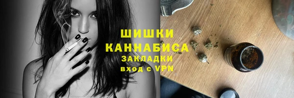 jwh Переславль-Залесский