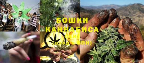 таблы Покровск