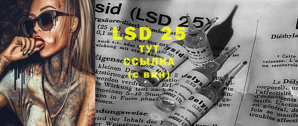 jwh Переславль-Залесский