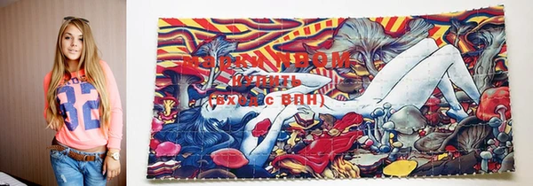 jwh Переславль-Залесский