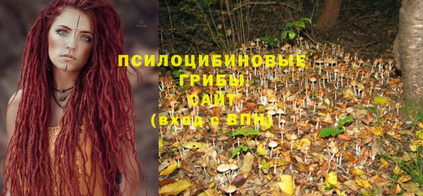 jwh Переславль-Залесский