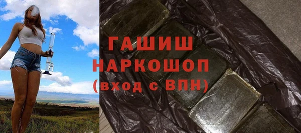 jwh Переславль-Залесский